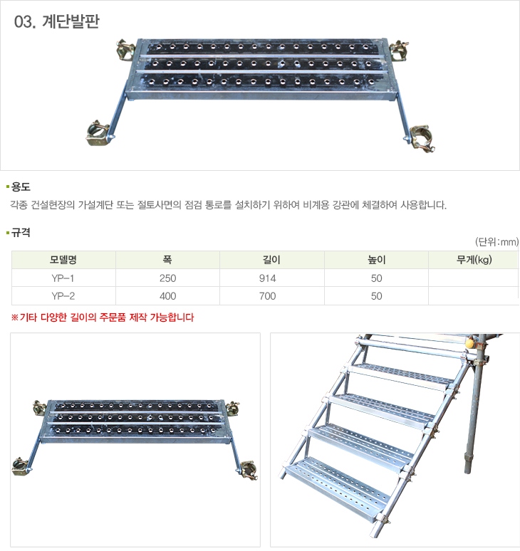 /user/b/beststeel/editor/2312/d9536a5264d66743a4602ca15c1d4d13_1701827358_747.jpg 이미지크게보기